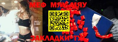 мет Донской