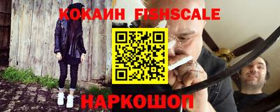тгк Дубна