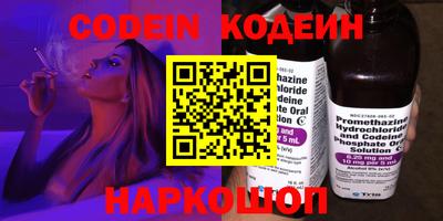 мет Донской