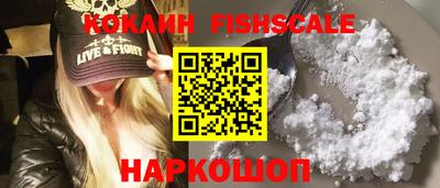 тгк Дубна