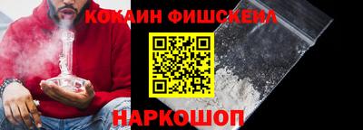 прущая мука Донецк