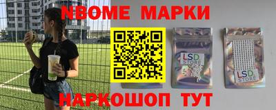 мет Донской
