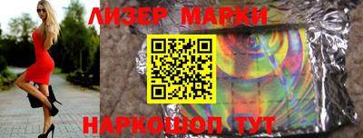 мет Донской