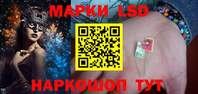 тгк Дубна