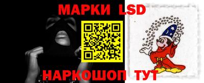 прущая мука Донецк