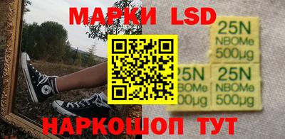 мет Донской