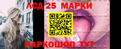 мет Донской