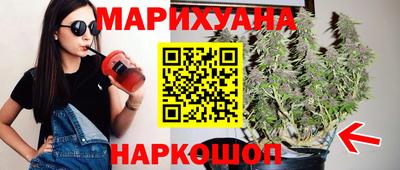 прущая мука Донецк