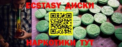 мет Донской