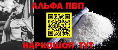 тгк Дубна