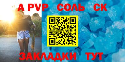 тгк Дубна