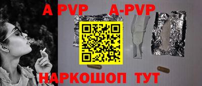 тгк Дубна