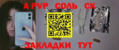 тгк Дубна