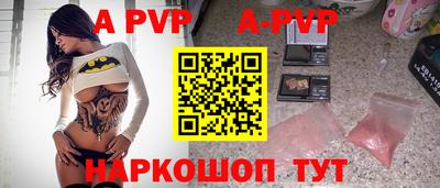 мет Донской