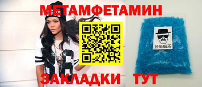 тгк Дубна