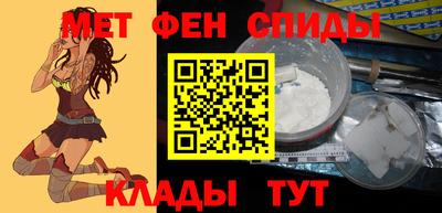 прущая мука Донецк