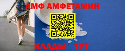 тгк Дубна