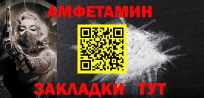 тгк Дубна