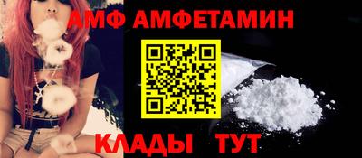 мет Донской