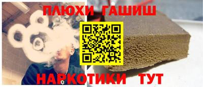 тгк Дубна