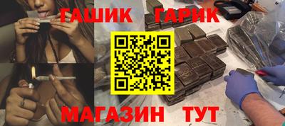 прущая мука Донецк