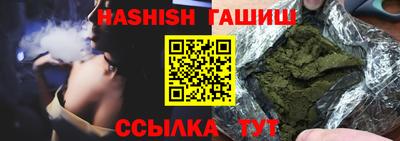 ПСИЛОЦИБИНОВЫЕ ГРИБЫ Гусев