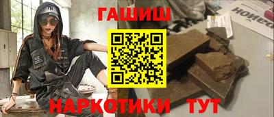 мет Донской