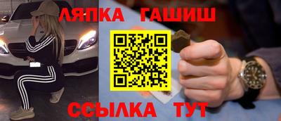 тгк Дубна