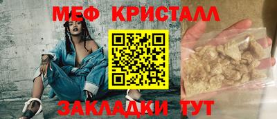 мет Донской