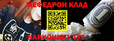 тгк Дубна