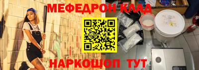 мет Донской